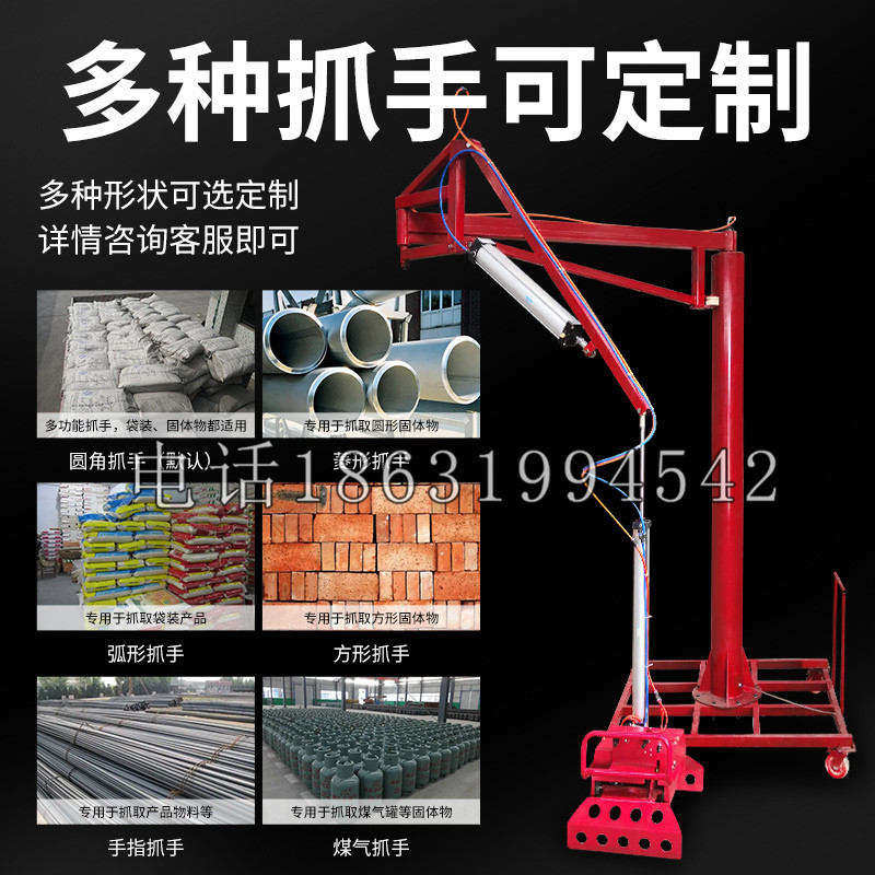 尼勒克县schunk气缸|德国schunk机械抓手1315983|DPG-PLUS 80-1-AS代理商
