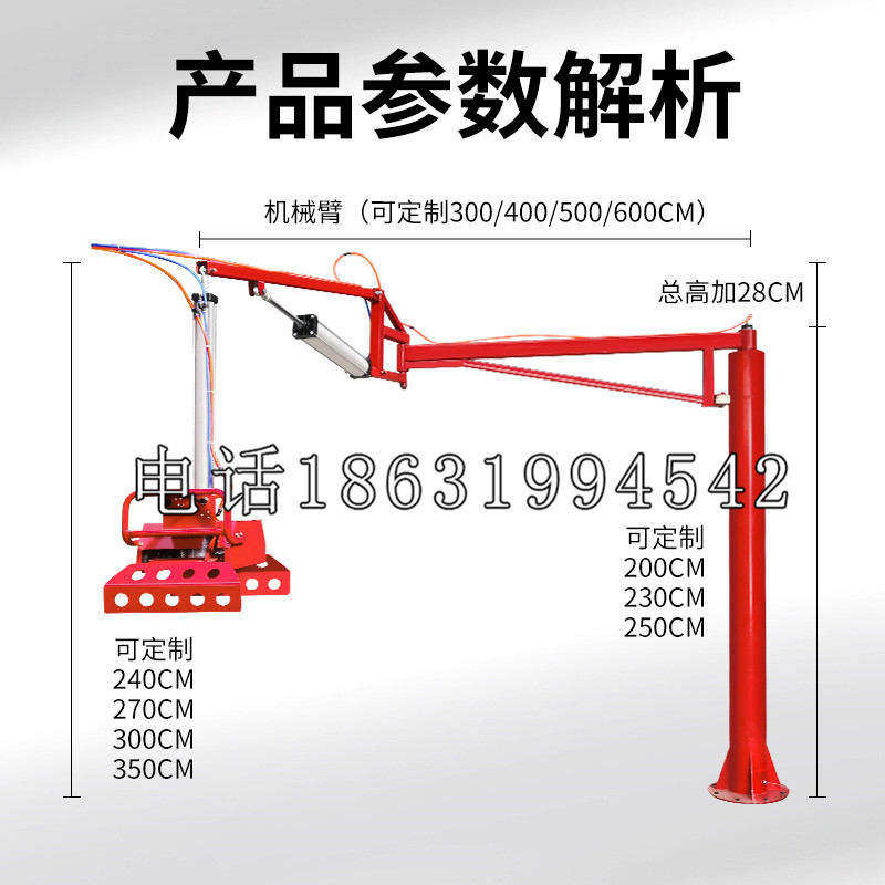 尼勒克县schunk雄克机械抓手PGN-plus系列0372092|PGN-plus 64-1-AS-KVZ